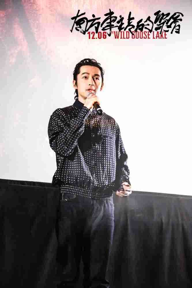 胡歌与观众互动 胡歌与观众互动