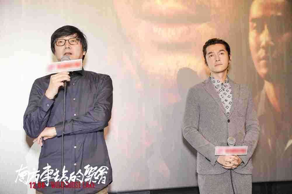 导演刁亦男与胡歌 导演刁亦男与胡歌
